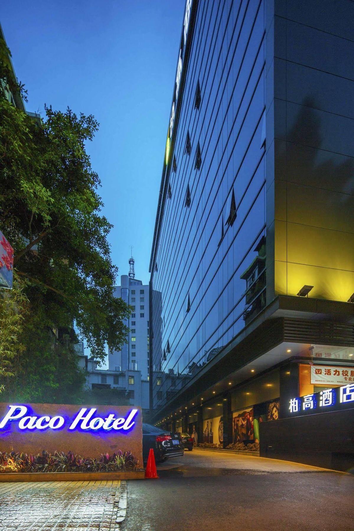 Paco Hotel Tаojin Metro Guangzhou-Free Shuttle Bus For Canton Fair Экстерьер фото