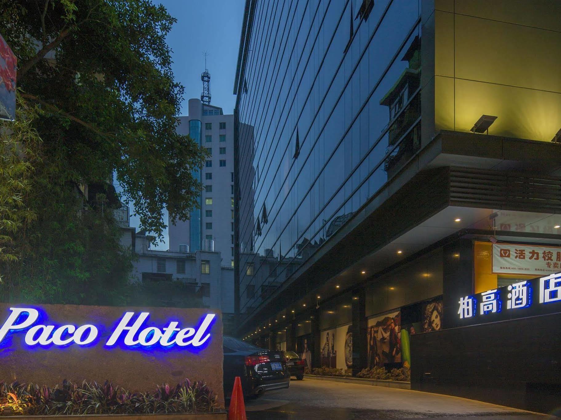 Paco Hotel Tаojin Metro Guangzhou-Free Shuttle Bus For Canton Fair Экстерьер фото
